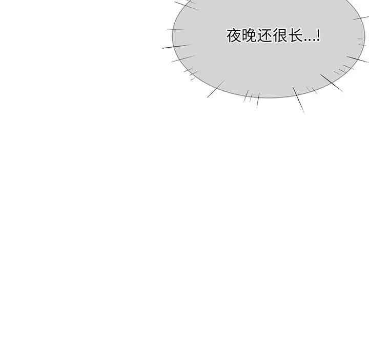 第114张