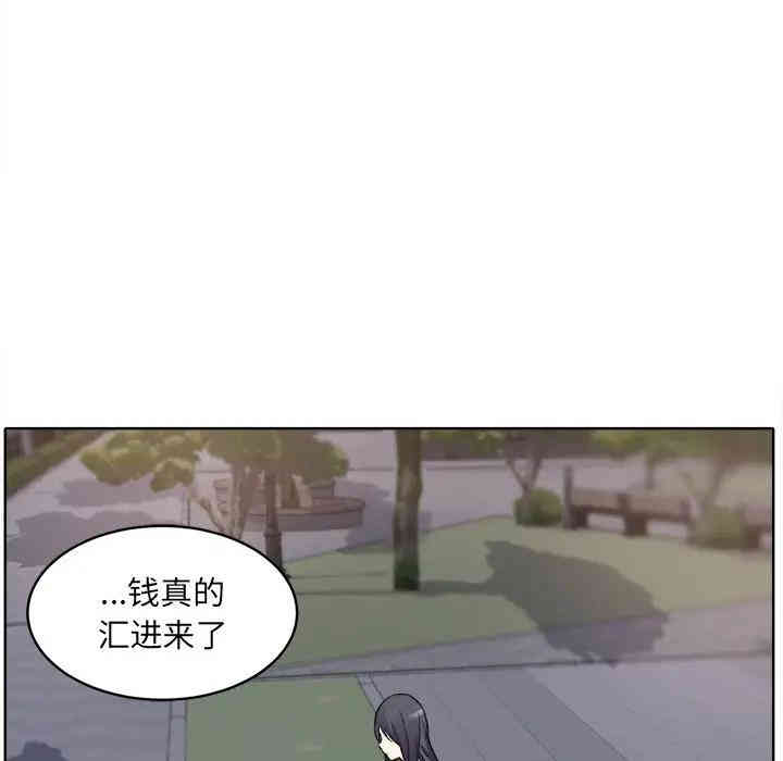 第125张