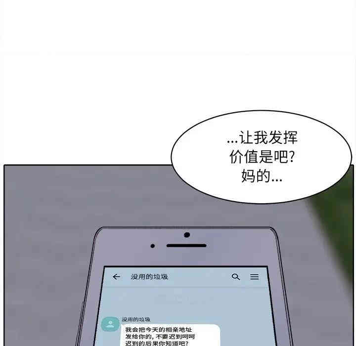 第130张