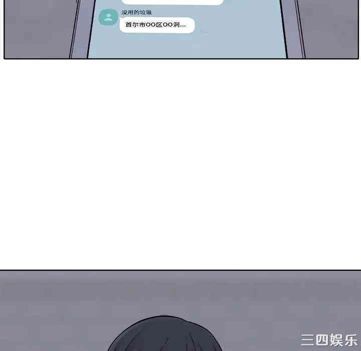 第132张