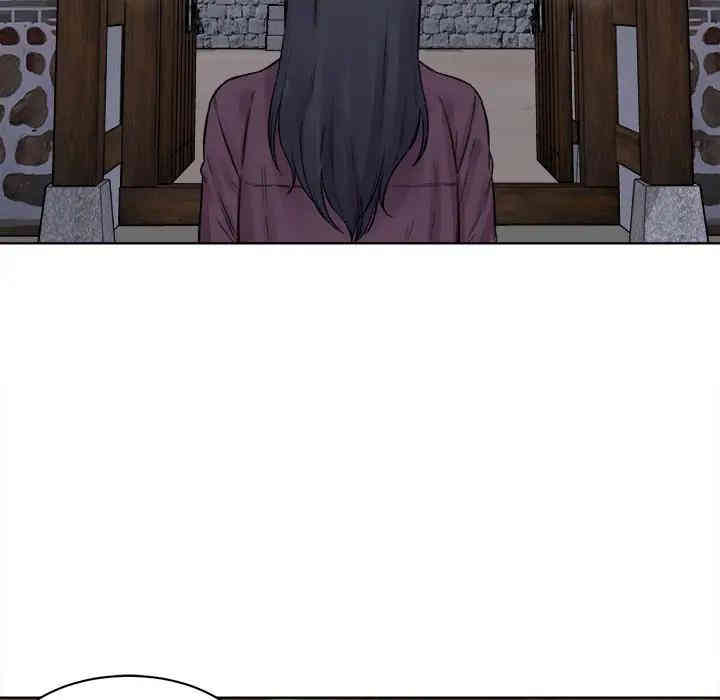 第141张