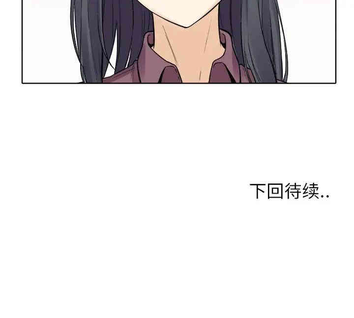第3张