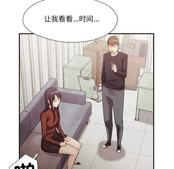 第43张