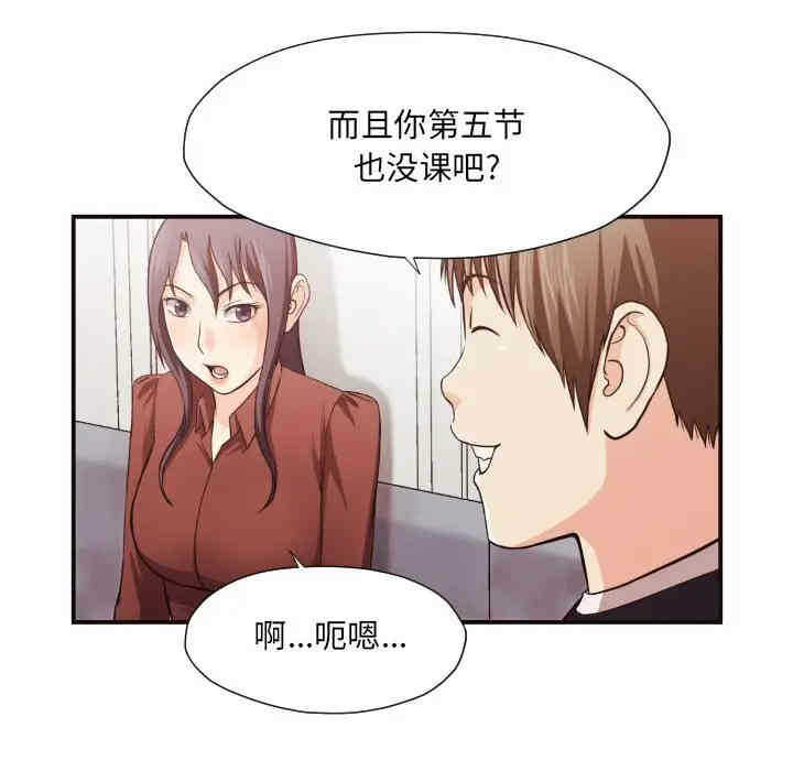 第49张