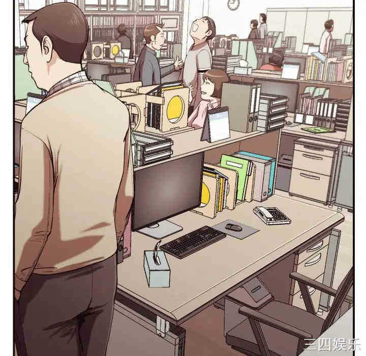 第51张
