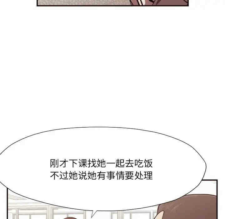 第55张