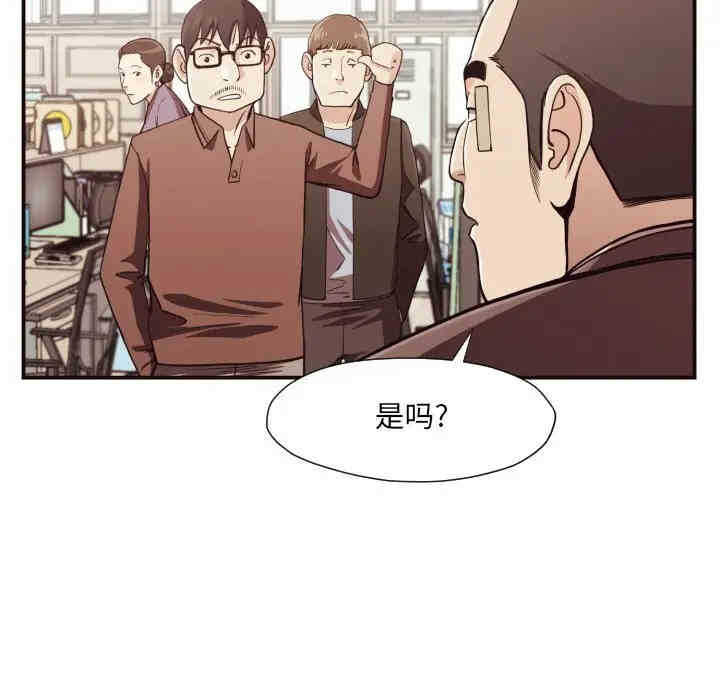 第56张