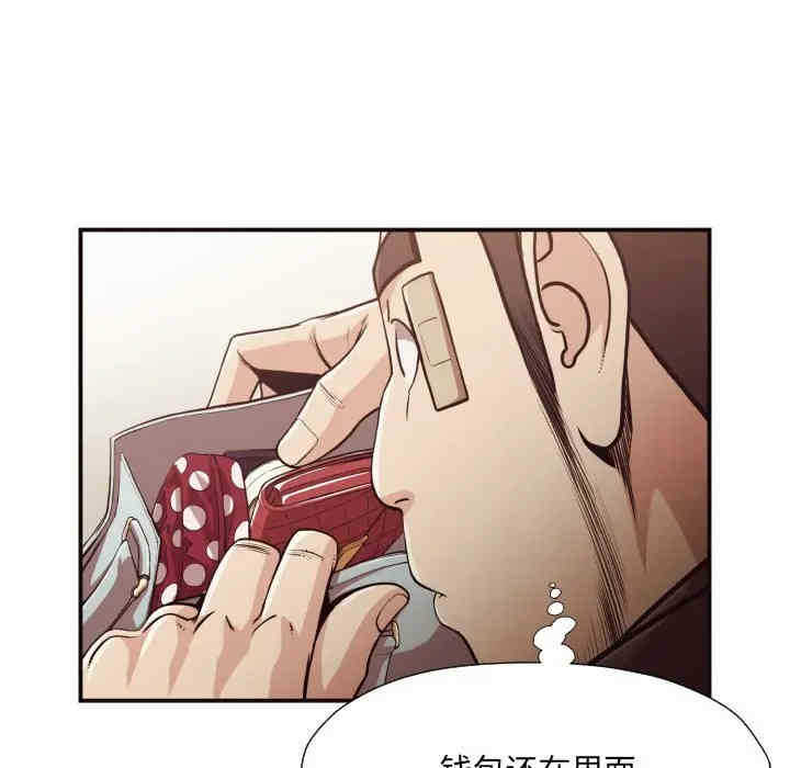 第66张