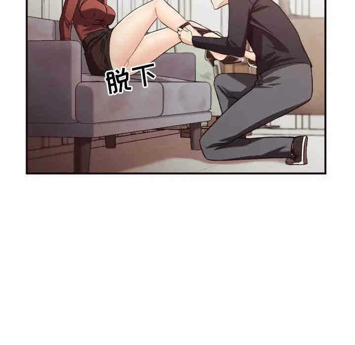 第71张