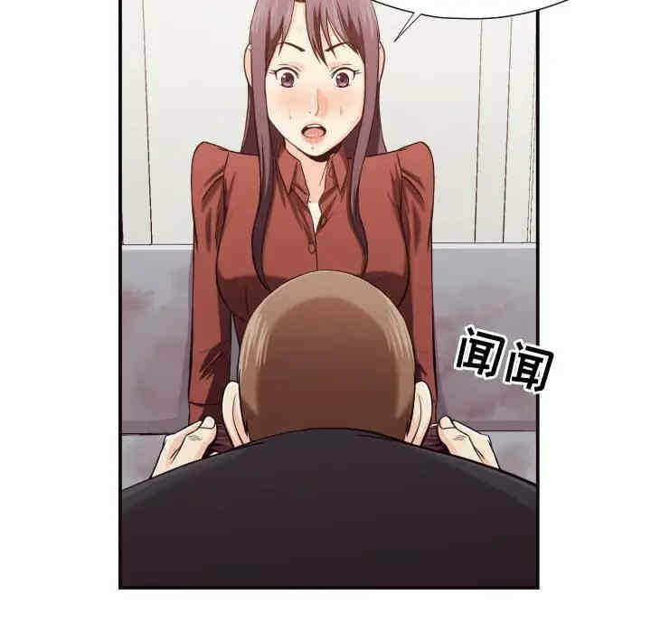 第76张