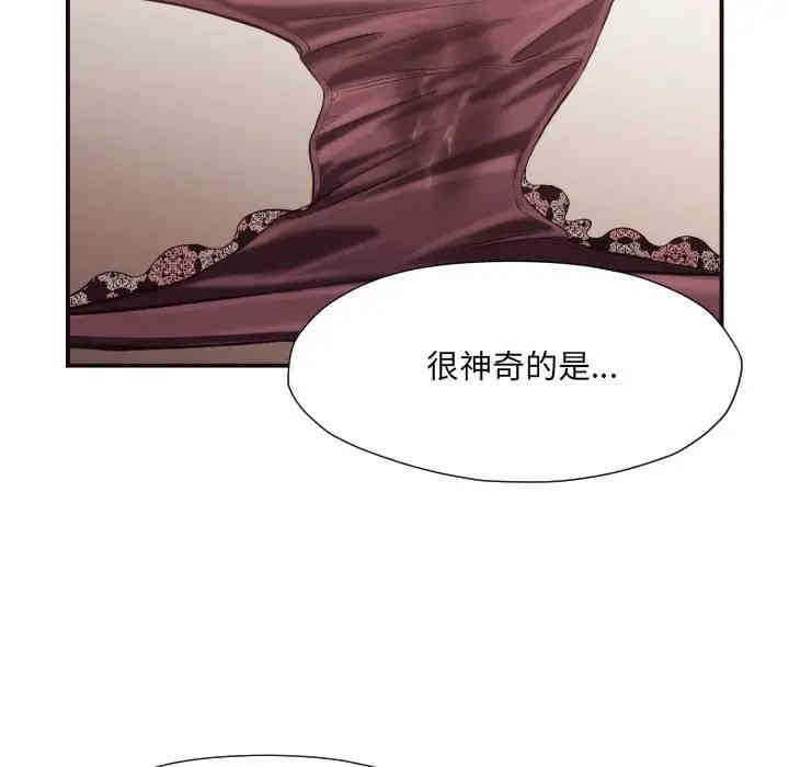 第79张