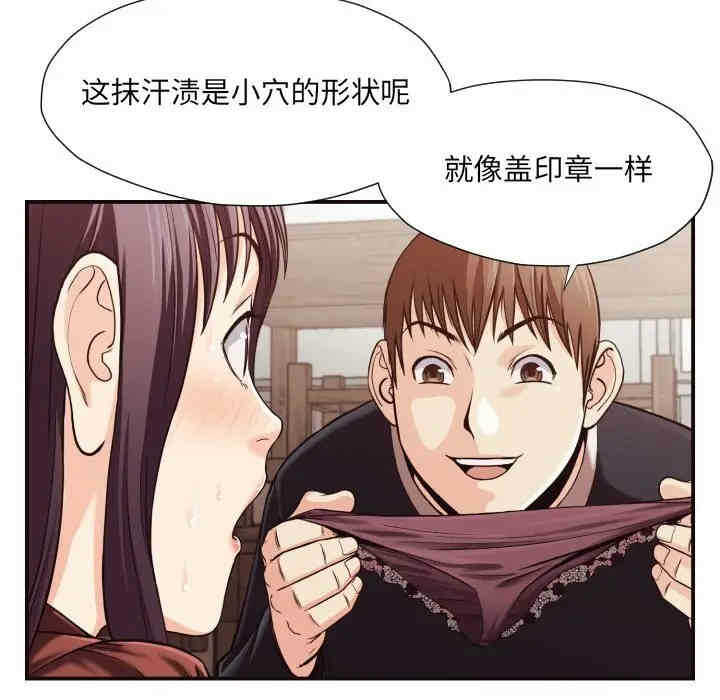 第80张