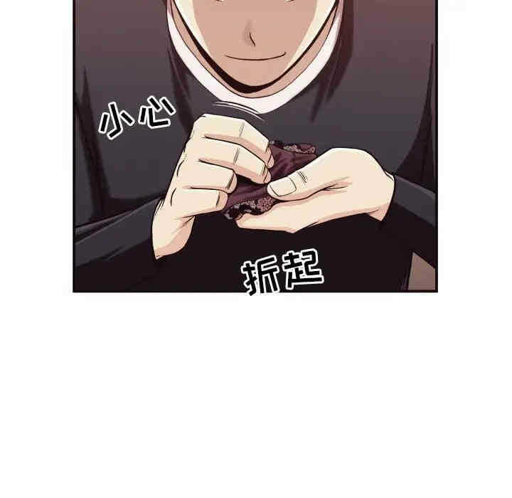 第82张