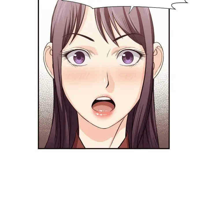 第85张