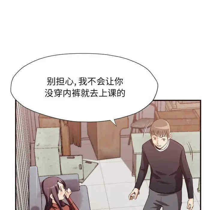 第86张