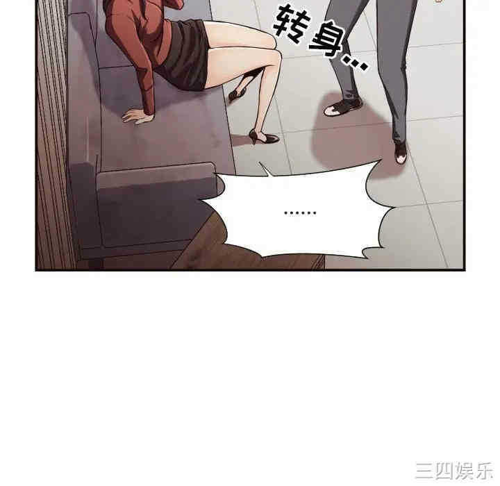 第87张
