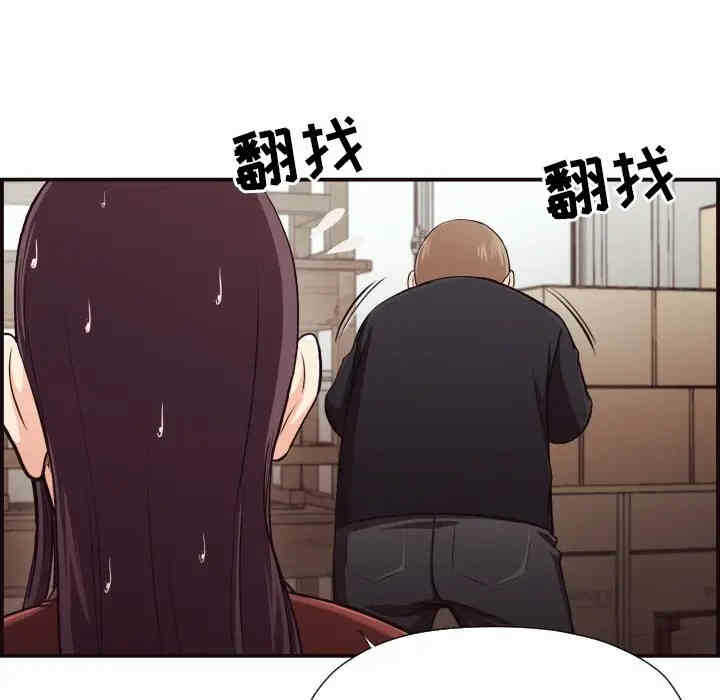 第88张