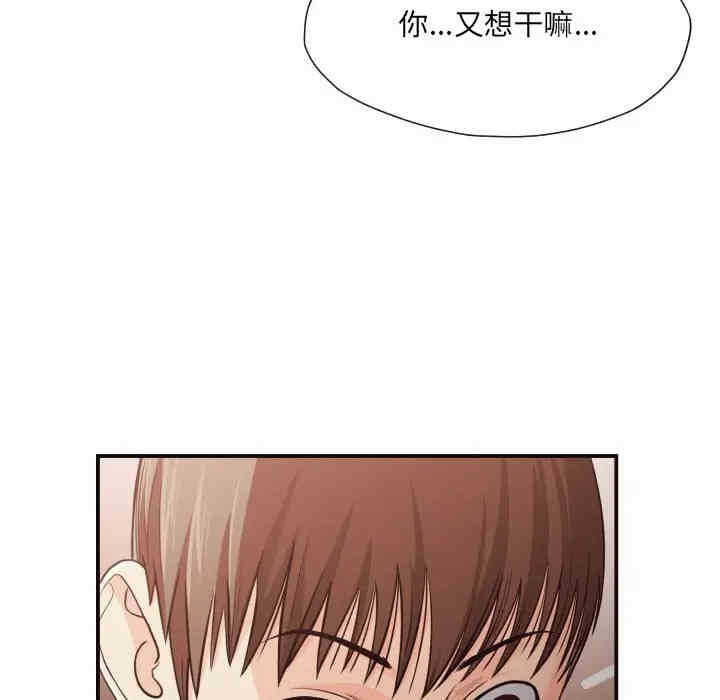 第89张