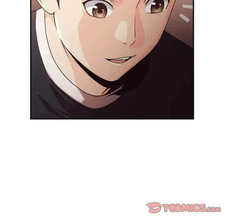 第90张