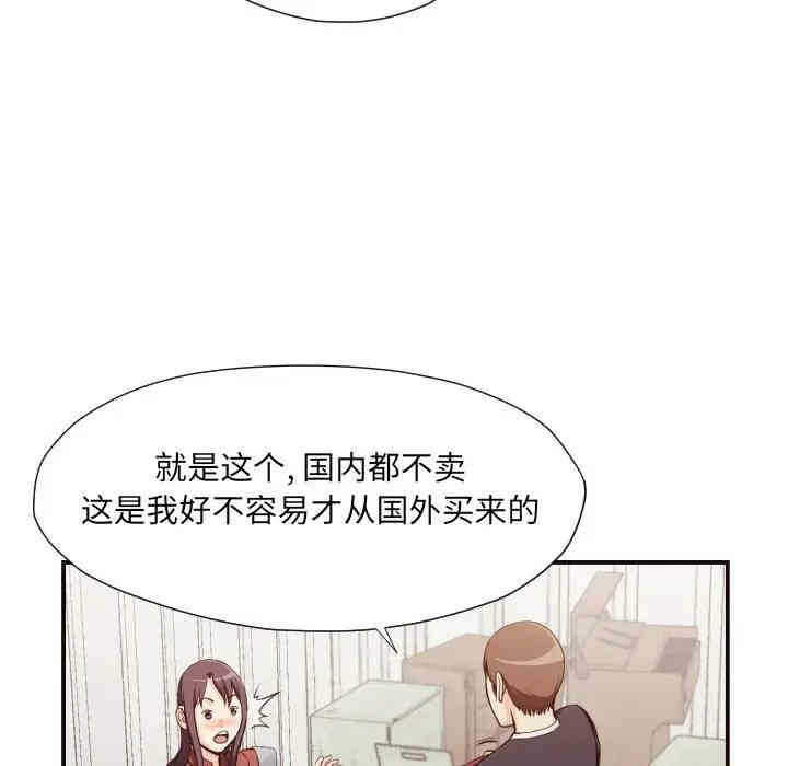 第92张