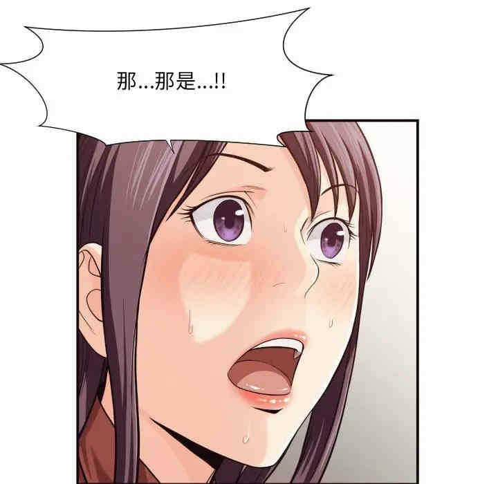 第94张