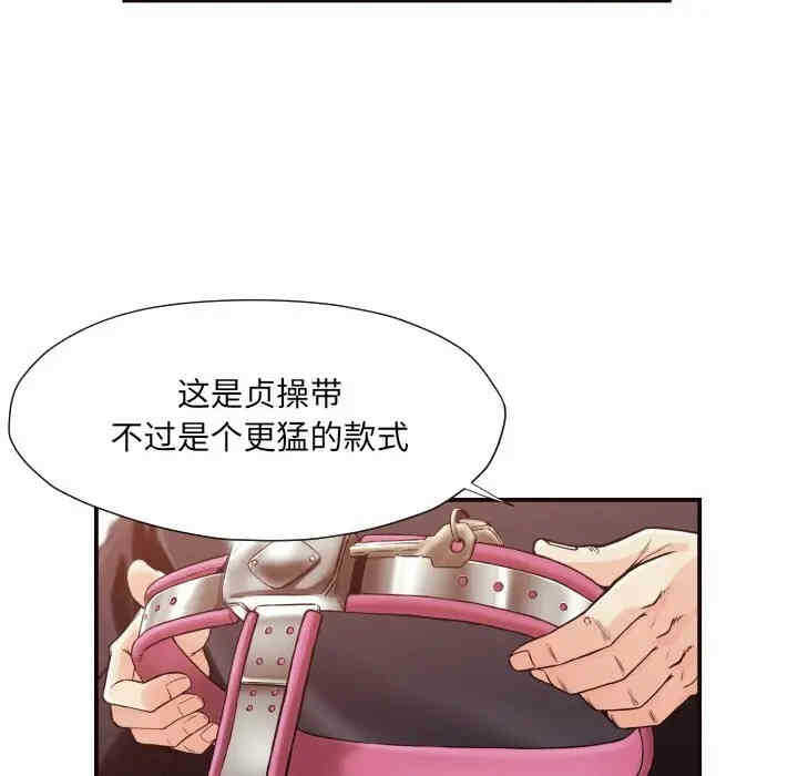 第95张