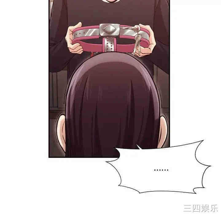 第99张