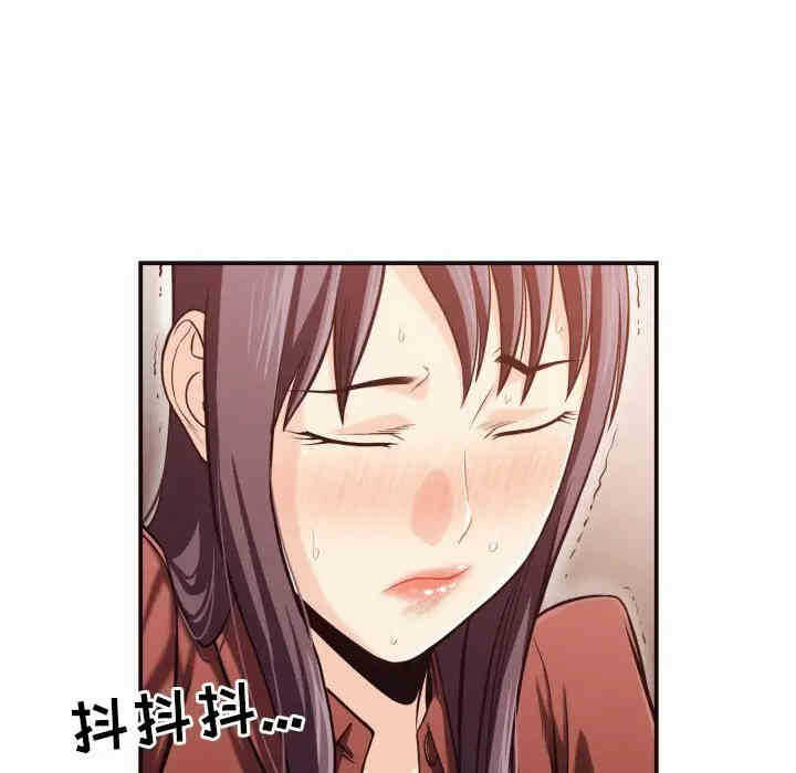 第2张
