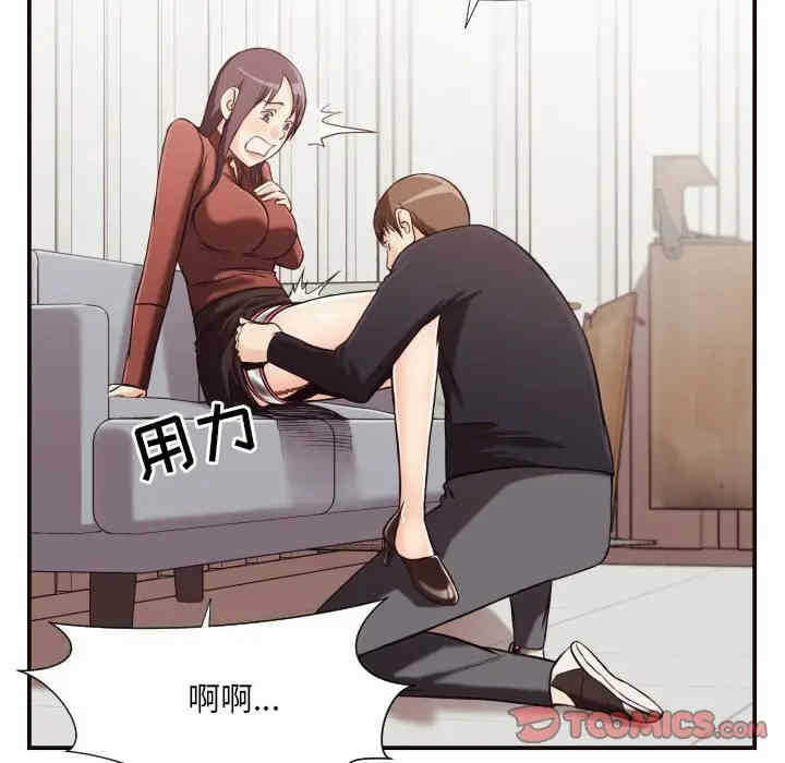 第13张