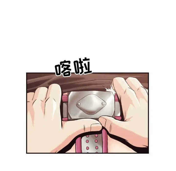 第25张