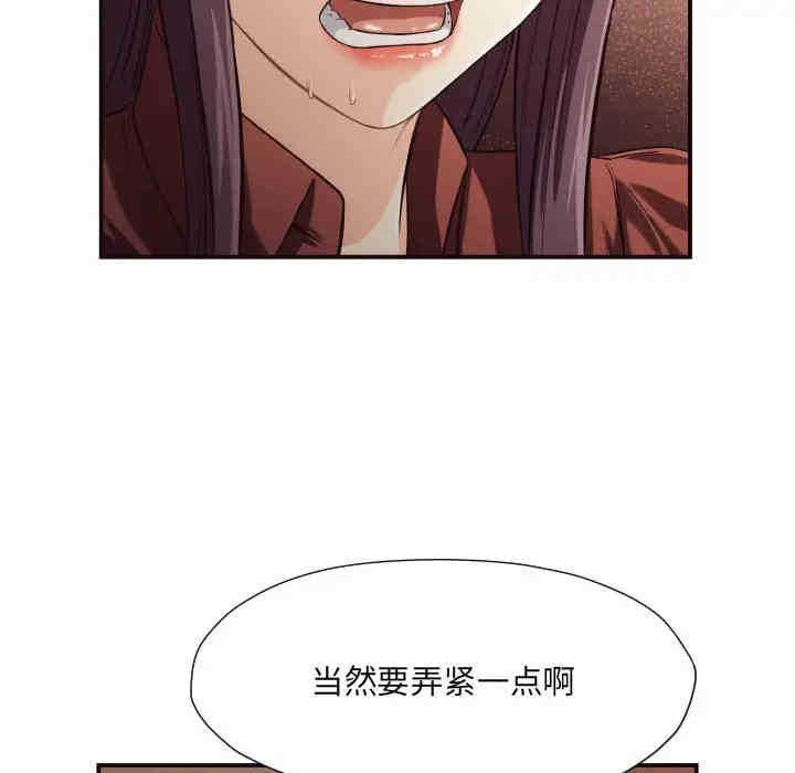 第30张