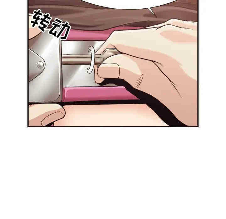 第32张