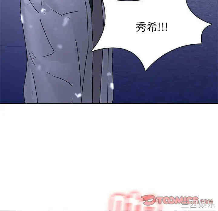 第43张