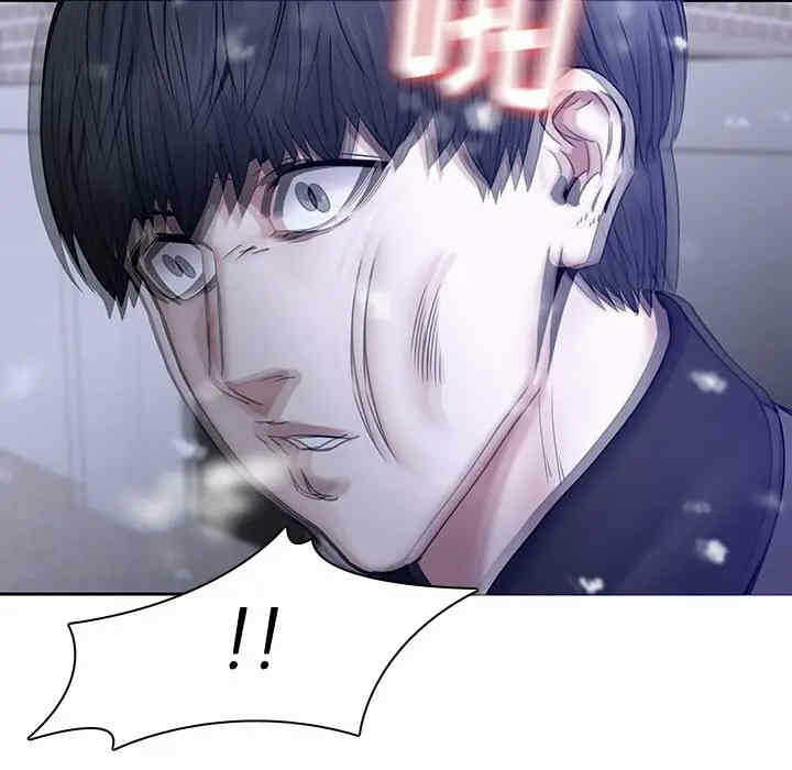 第44张