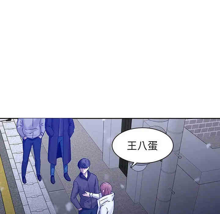 第45张