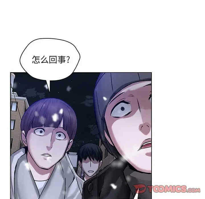 第47张