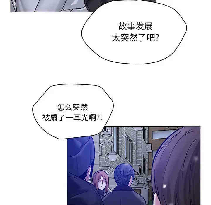 第48张