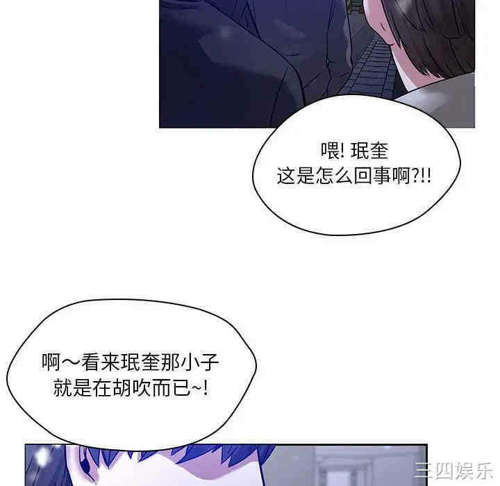 第49张