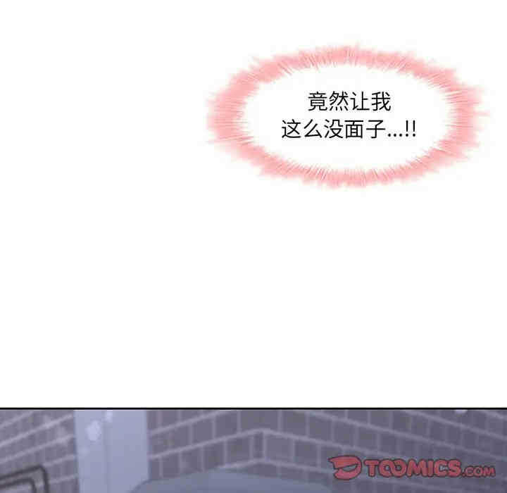 第51张