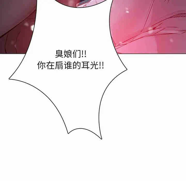 第53张