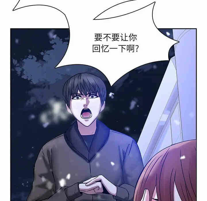 第57张