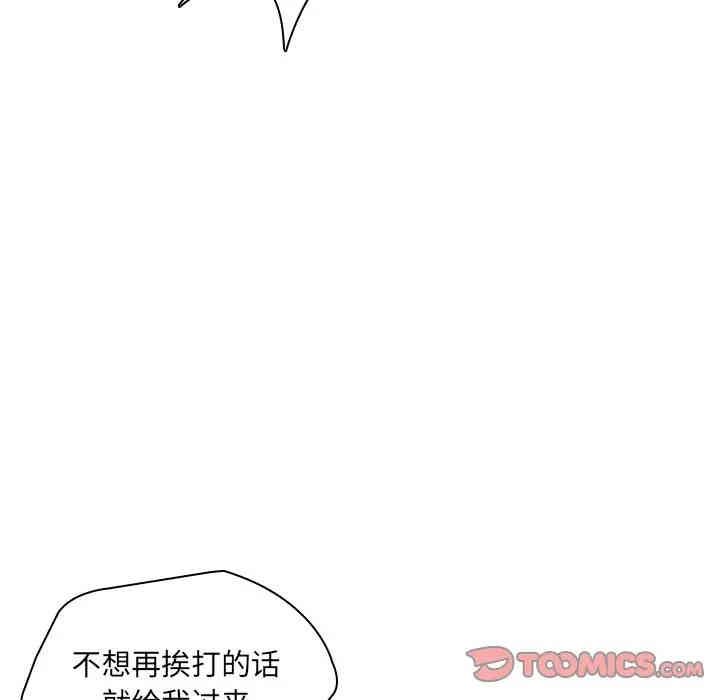 第59张