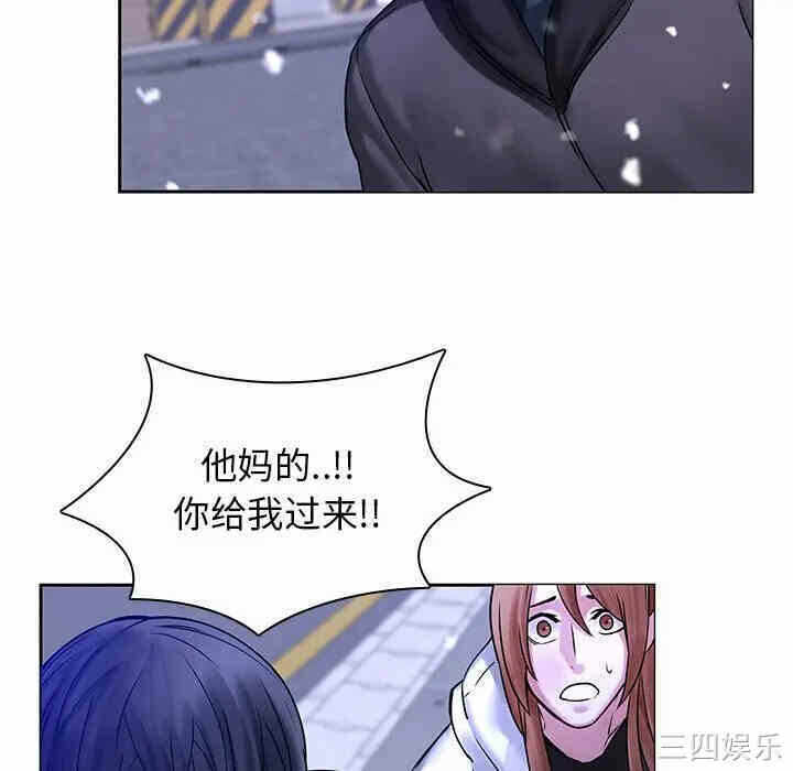 第73张