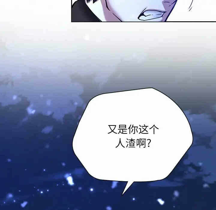 第76张