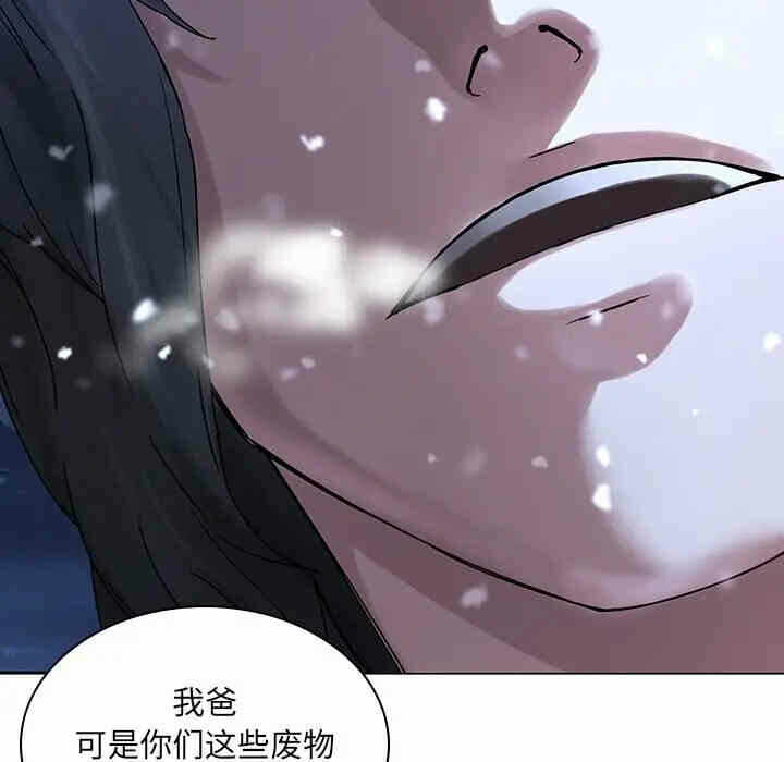 第88张