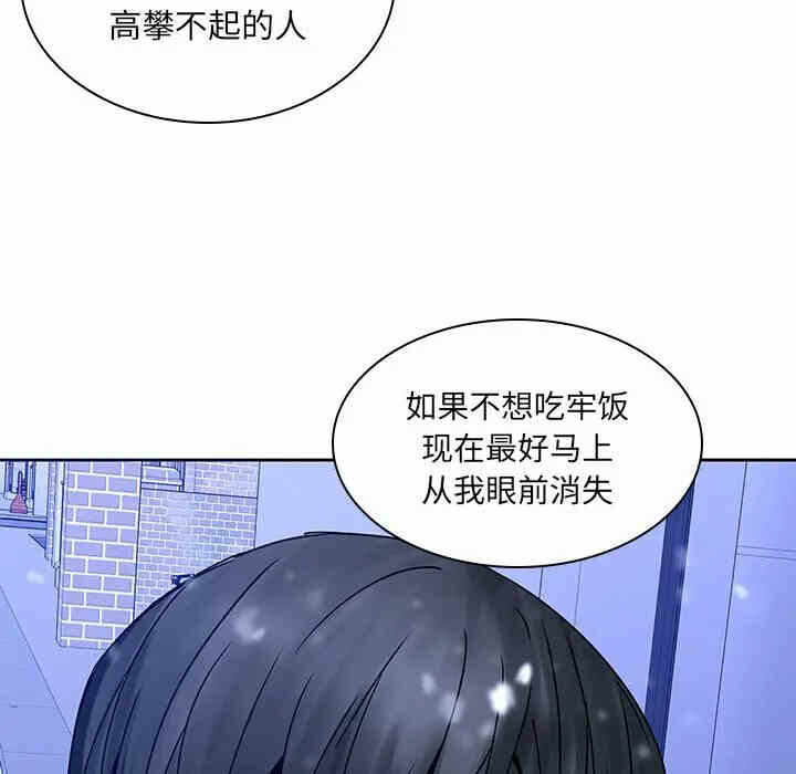 第89张