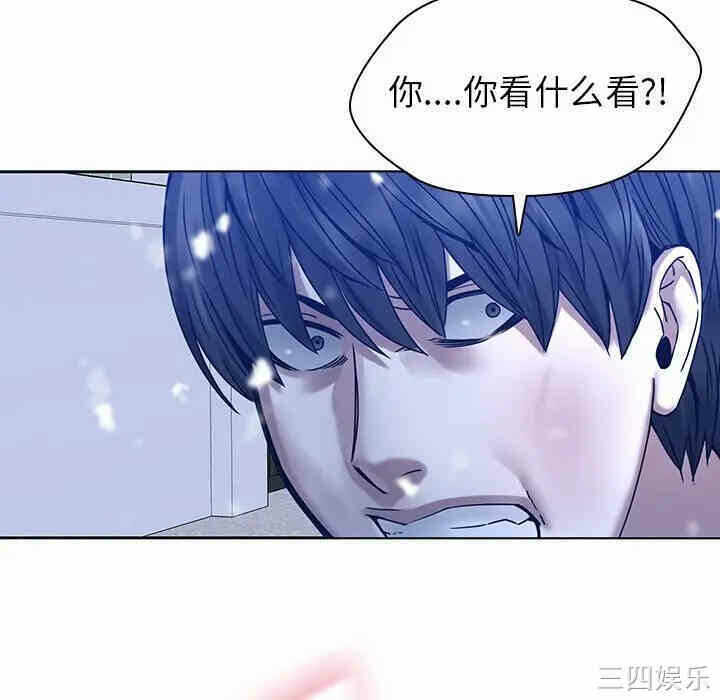 第2张