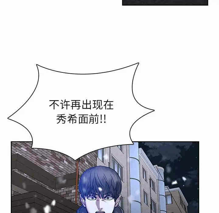 第12张