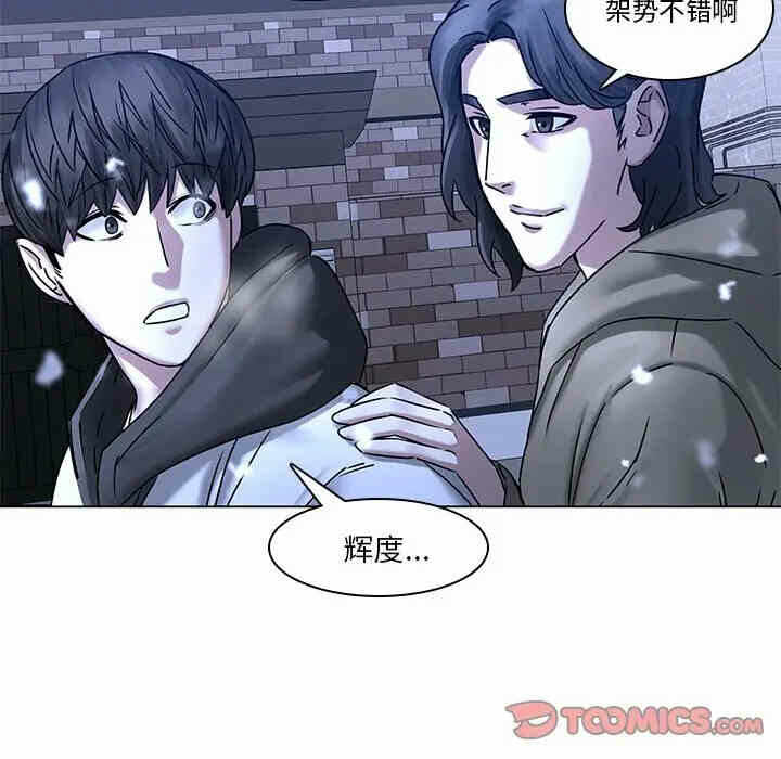第22张