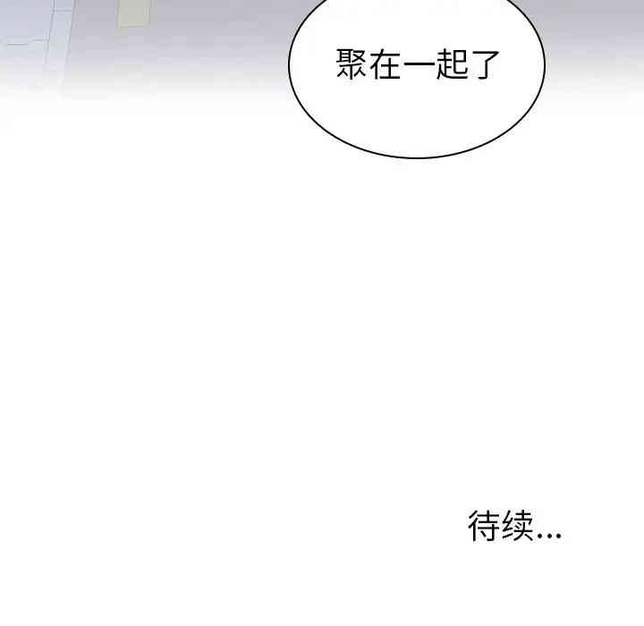 第41张